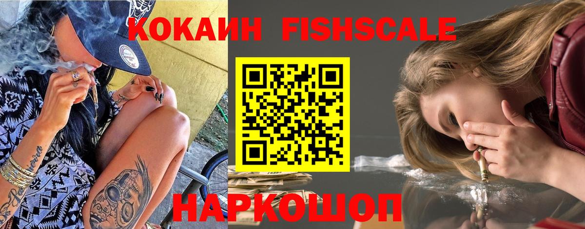 МЕТАМФЕТАМИН  Канабис  Елабуга  МЕФ кристаллы  Купить закладку  ГАШ  Гашиш  Вход с VPN  Экстази  NBOMe 