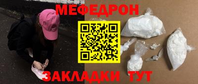 марки nbome Гусев