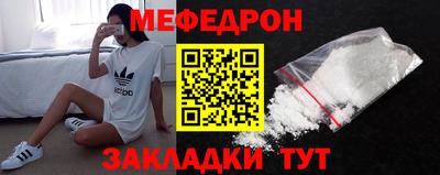 марки nbome Гусев