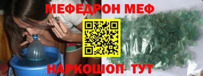марки nbome Гусев