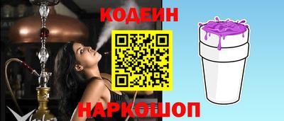 метадон Гусиноозёрск