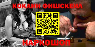 метадон Гусиноозёрск