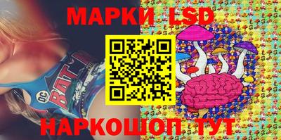 мефедрон Гусь-Хрустальный