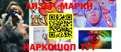 мефедрон Гусь-Хрустальный