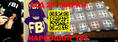 метадон Гусиноозёрск