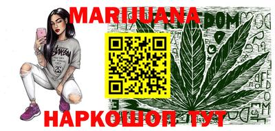 метадон Гусиноозёрск