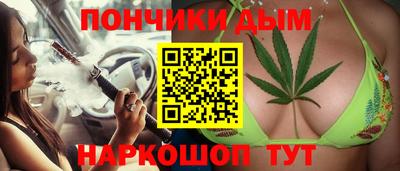 метадон Гусиноозёрск
