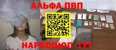 марки nbome Гусев