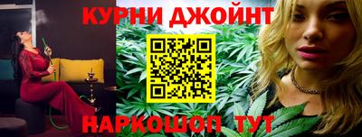 марки nbome Гусев