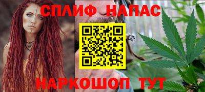 мефедрон Гусь-Хрустальный