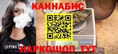 мефедрон Гусь-Хрустальный