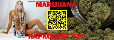 марки nbome Гусев