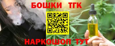 метадон Гусиноозёрск