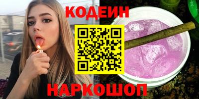 мефедрон Гусь-Хрустальный