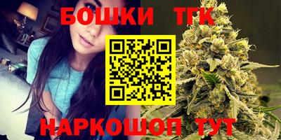 метадон Гусиноозёрск