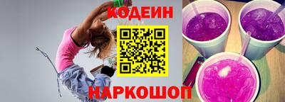 мефедрон Гусь-Хрустальный