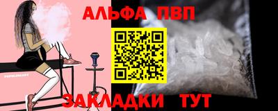 метадон Гусиноозёрск