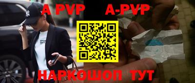 метадон Гусиноозёрск