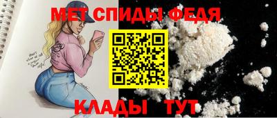 марки nbome Гусев