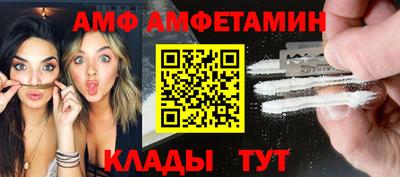 метадон Гусиноозёрск