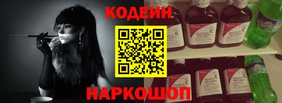 метадон Гусиноозёрск