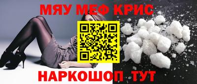 марки nbome Гусев