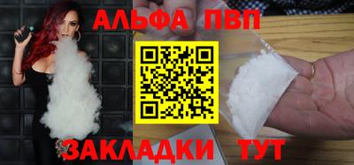 метадон Гусиноозёрск